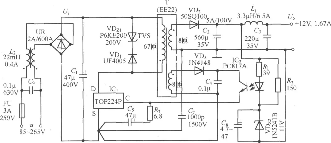 TOP224P構成的12V、20W開關直流穩壓電源電路