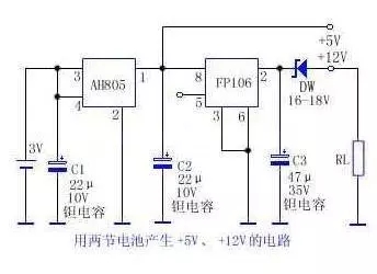 3V轉+5V、+12V的電路圖